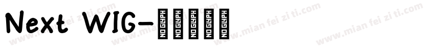 Next WIG字体转换